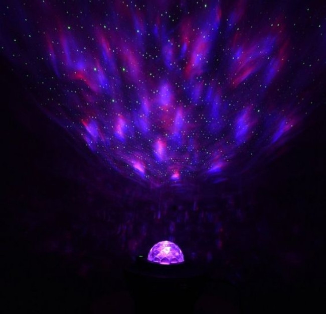 Galaxy Lights Projector | Amazing Indoor Party Lighting Ideas That Are Easy To Follow
